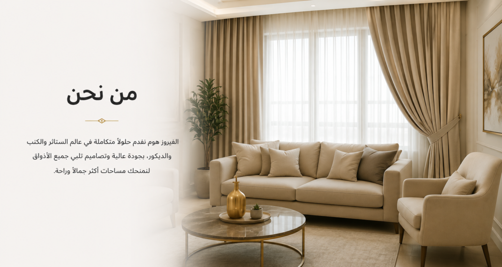 صوره