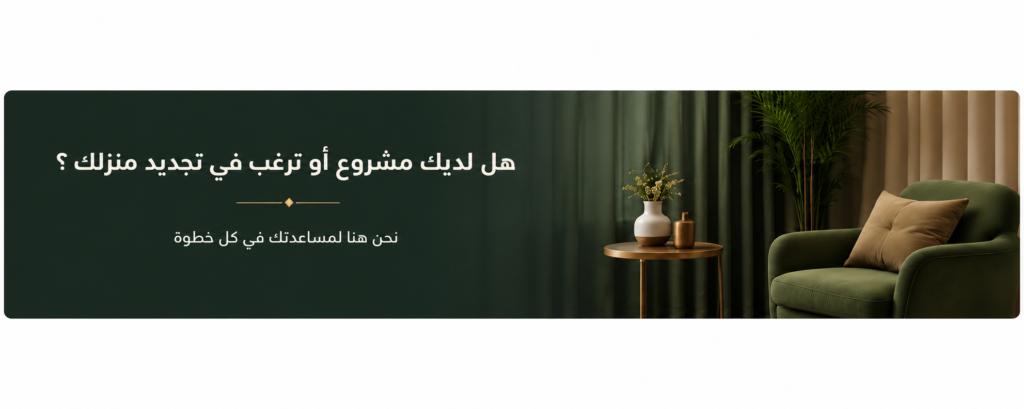 صوره 2