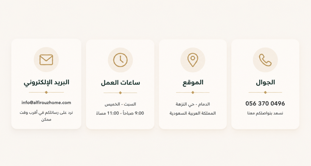 صوره 7